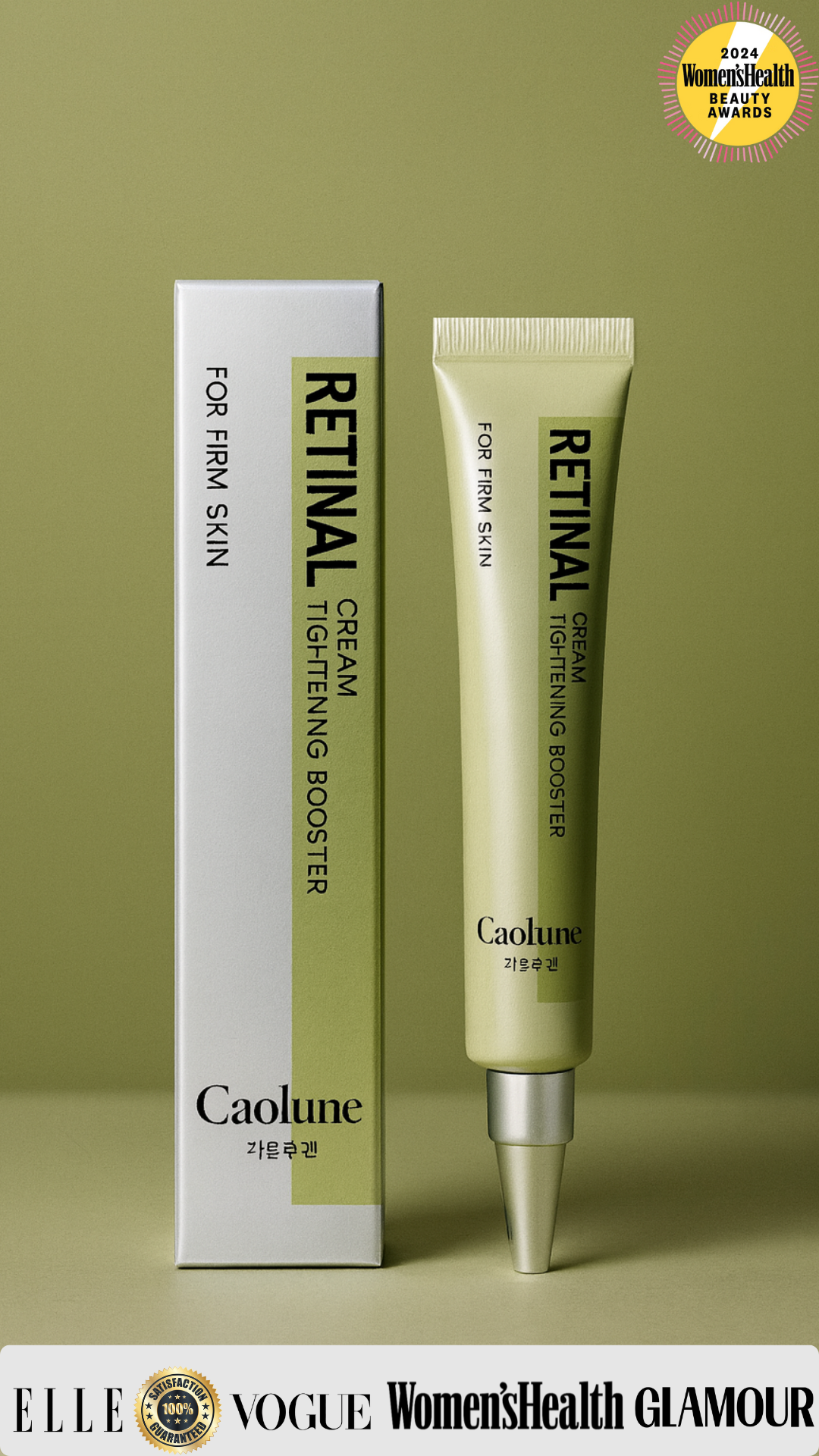Korean Retinal Tightening Booster